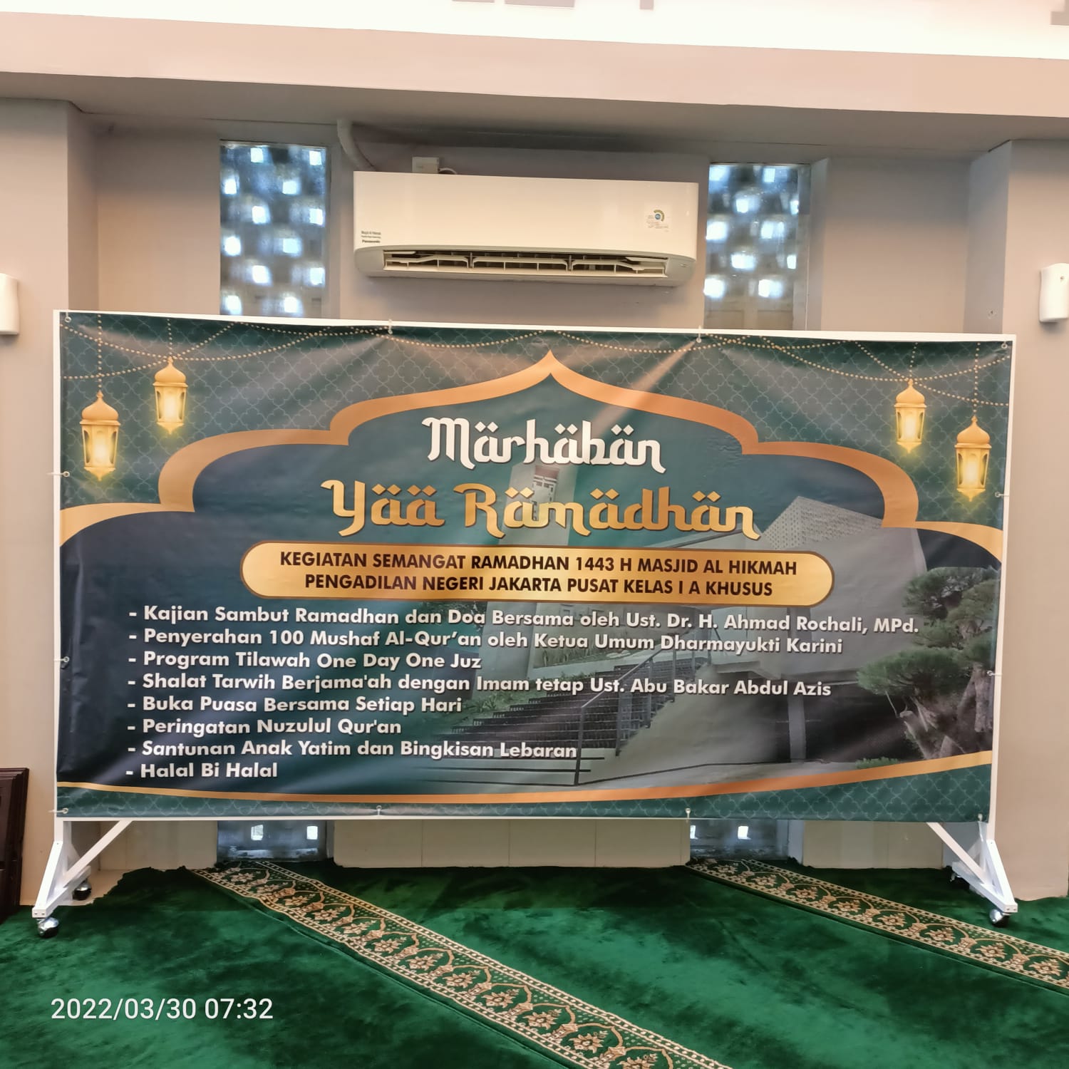 KAJIAN SAMBUT RAMADHAN 1443 H DAN DO'A BERSAMA