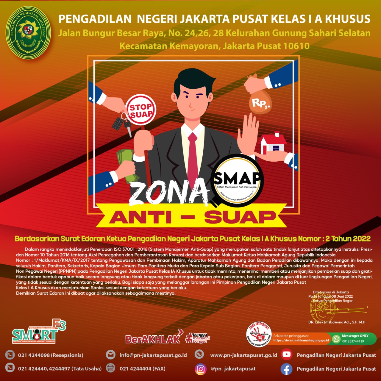 SISTEM MANAJEMEN ANTI PENYUAPAN (SMAP) PADA PENGADILAN NEGERI JAKARTA PUSAT KELAS I A KHUSUS