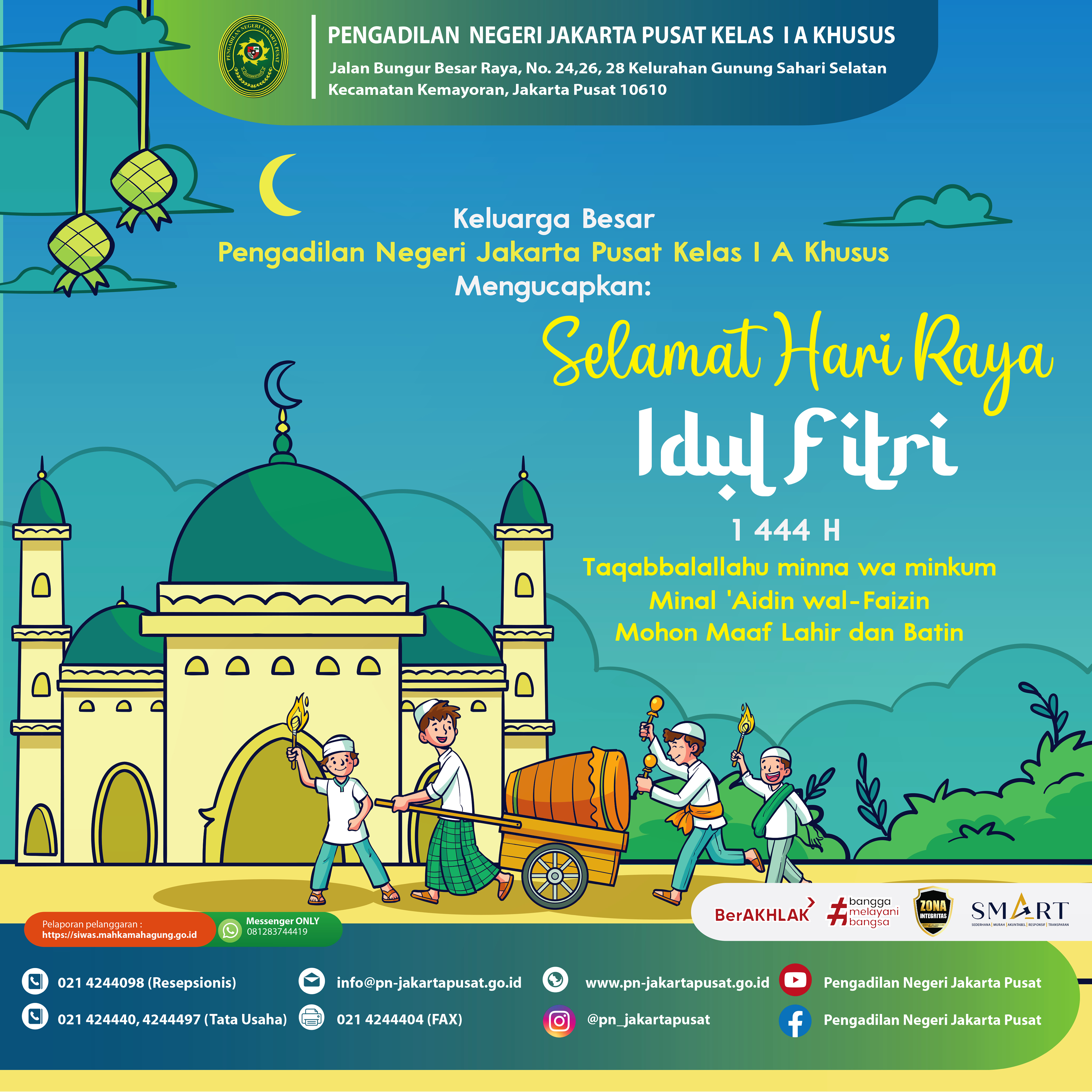 Selamat Hari Raya Idul Fitri 1444 H