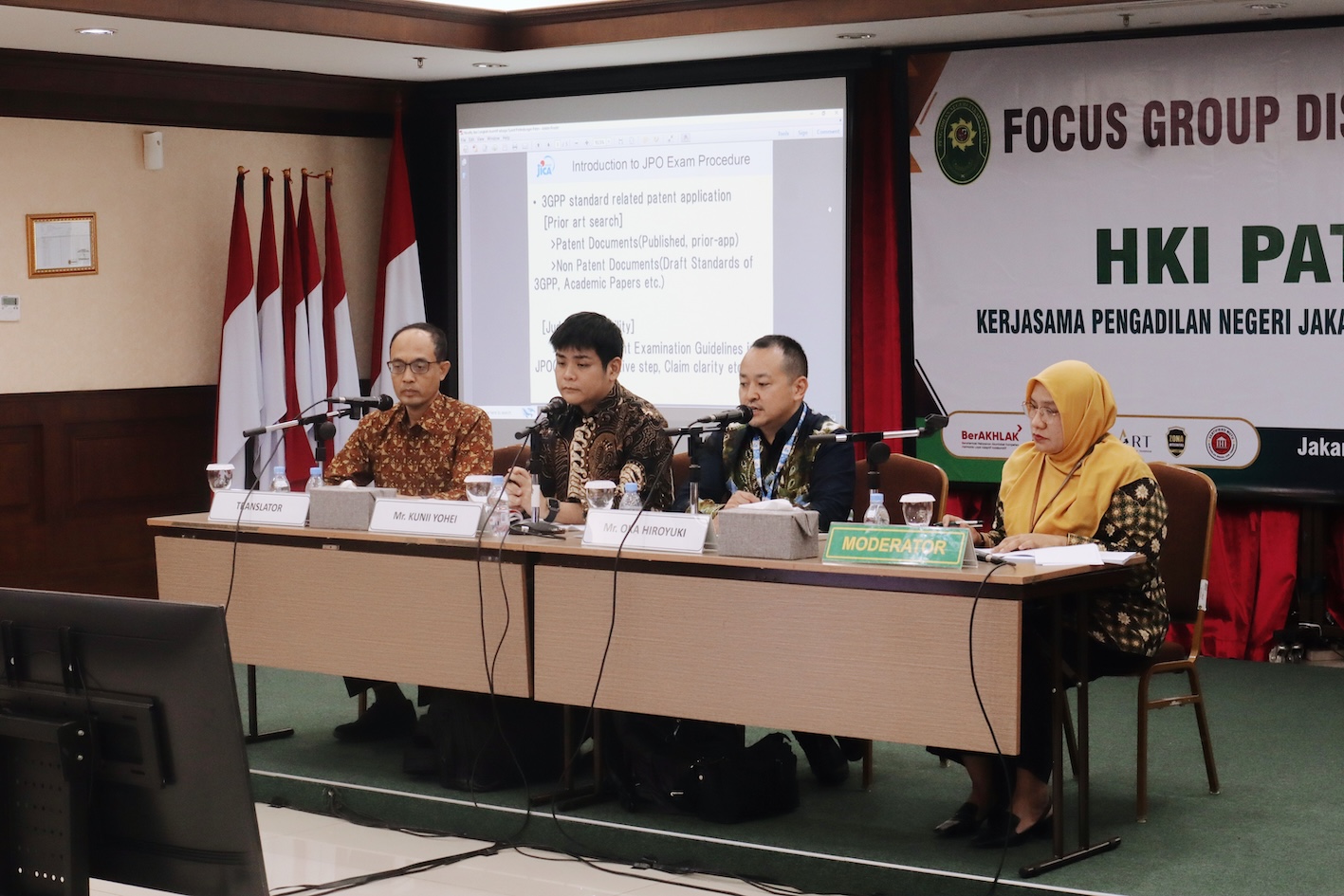 FOCUS GROUP DISCUSSION (FGD) DENGAN JICA (JAPAN INTERNATIONAL COORPERATION AGENCY) TERKAIT HKI PATEN