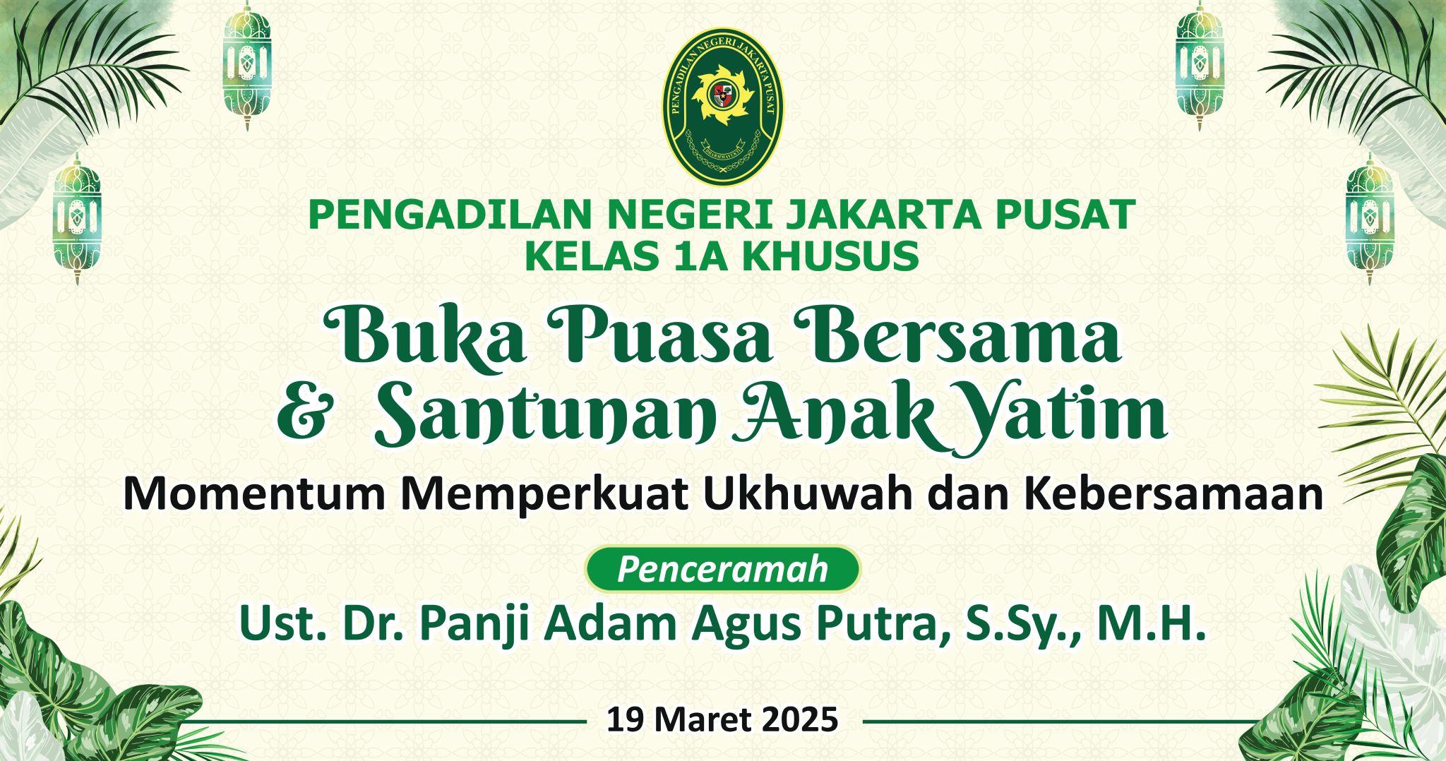 ACARA BUKA PUASA BERSAMA & SANTUNAN ANAK YATIM PADA PENGADILAN NEGERI JAKARTA PUSAT